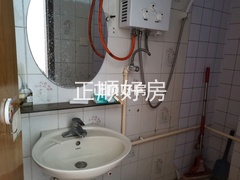 卫生间