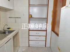 厨房
