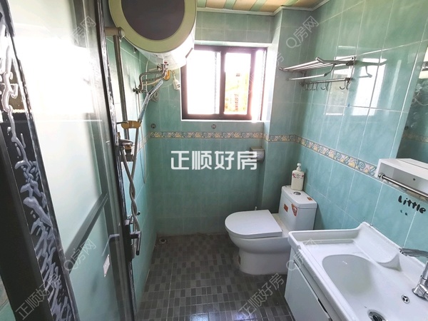 卫生间