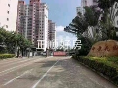 客厅