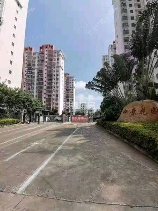 客厅