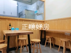 客厅