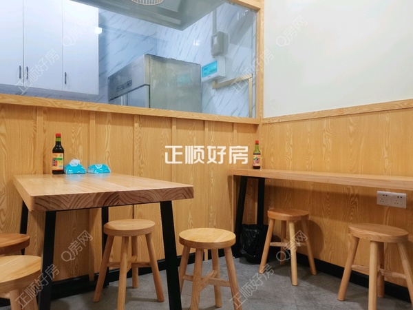 客厅