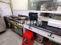 客厅