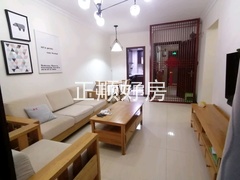 客厅