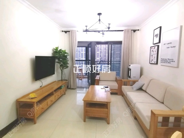 VR看房