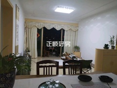 客厅