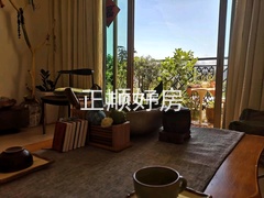 客厅