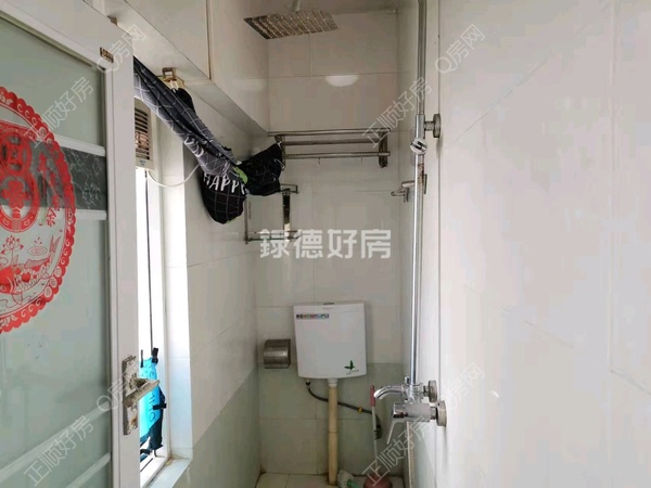 卫生间
