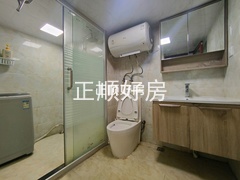 卫生间