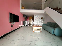 客厅