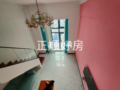 客厅
