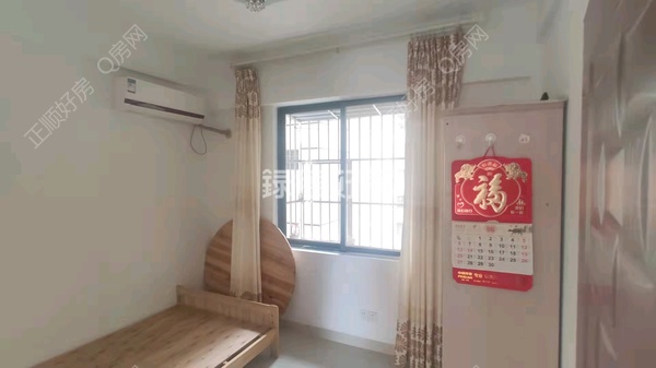 客厅
