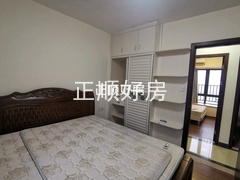 主卧