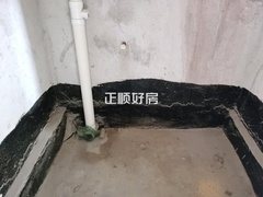 卫生间