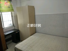 主卧