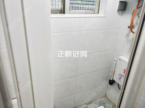 卫生间