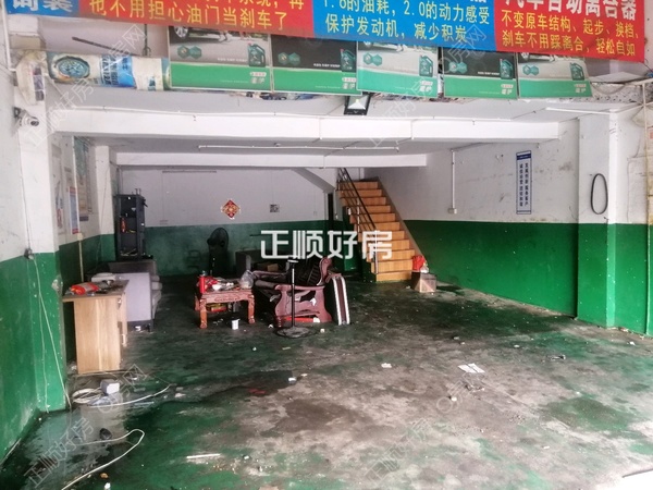 客厅