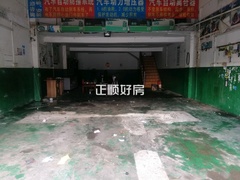 客厅