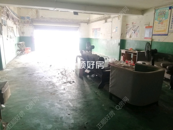 客厅