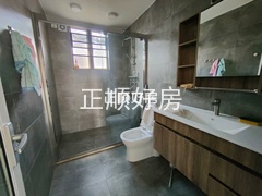 卫生间