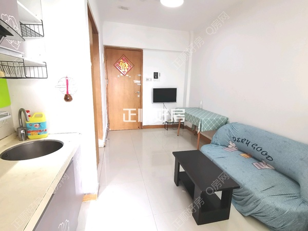 VR看房