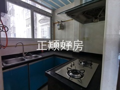厨房