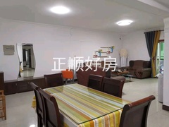 餐厅