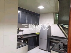 厨房