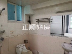 卫生间