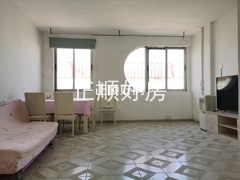 客厅