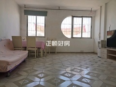 客厅
