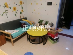 客厅