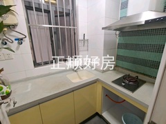 客厅
