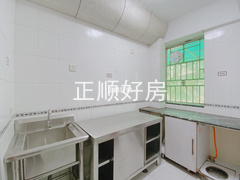 厨房