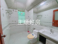 卫生间