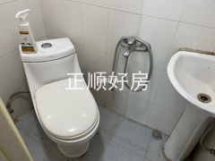 卫生间