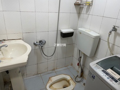 卫生间