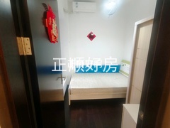 次卧