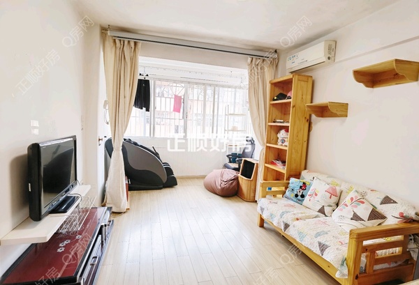 VR看房