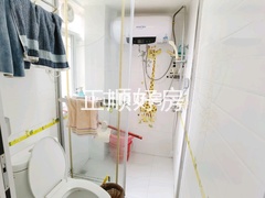 卫生间