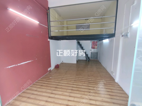 客厅