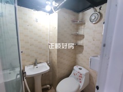 卫生间