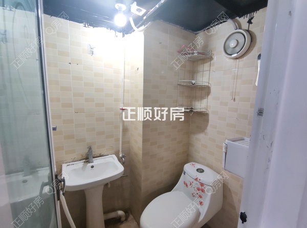 卫生间