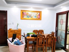 餐厅
