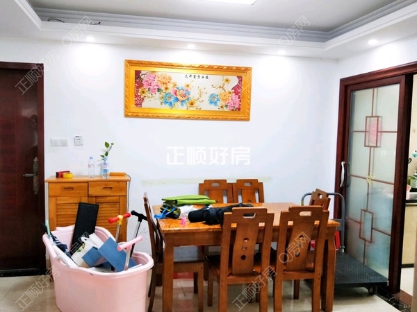 餐厅
