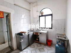 厨房