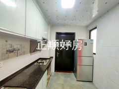 厨房