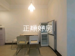 餐厅