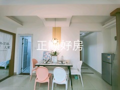 客厅